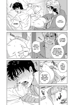 Page 42 of DARKNESS HOUND 4