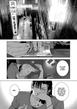 Page 6 of DARKNESS HOUND 4