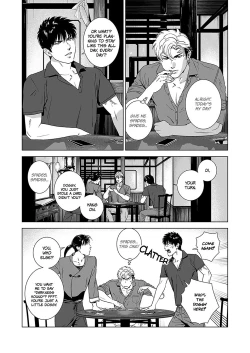 Page 7 of DARKNESS HOUND 4