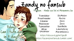 Page 28 of 7-kakan.Can I Turn Gay in Seven Days? 1