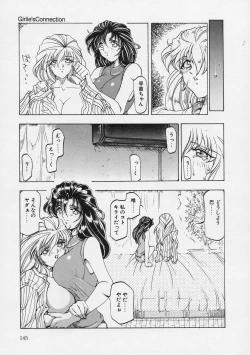 Page 144 of Girlie's Connection