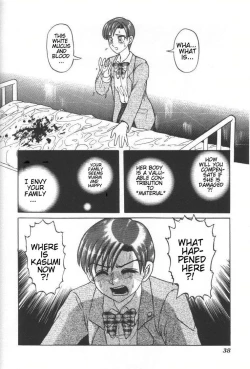 Page 107 of Death Face