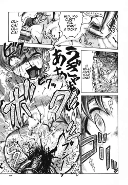 Page 164 of Death Face