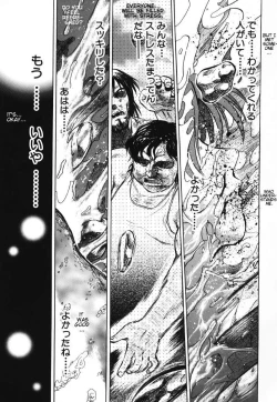 Page 168 of Death Face