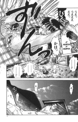 Page 22 of Death Face