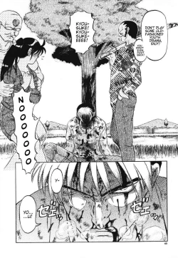 Page 45 of Death Face