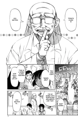 Page 76 of Death Face