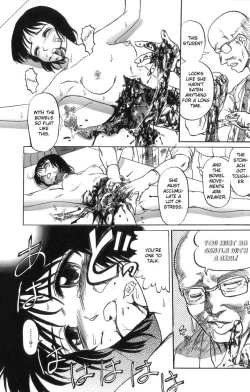 Page 82 of Death Face