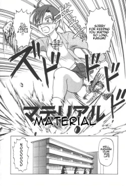 Page 93 of Death Face