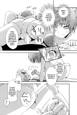 Page 12 of Nokkarization