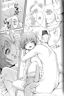 Page 15 of Nokkarization