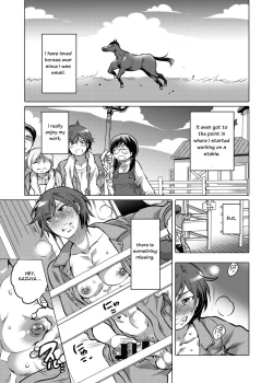 Page 2 of Ouma-san to Ichaicha