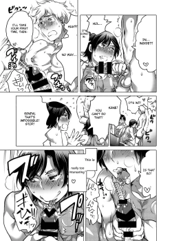 Page 21 of Nyoudou Onanie Haishinsha