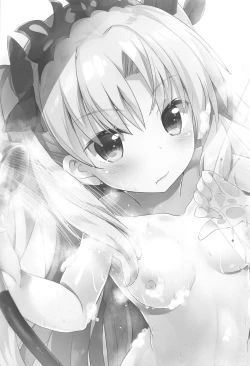 Page 16 of Eine Kleine