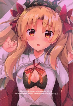 Page 18 of Eine Kleine