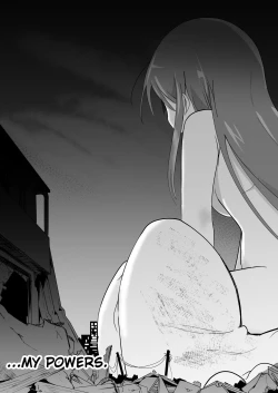 Page 199 of Jikkakuchou Hokan no Mana