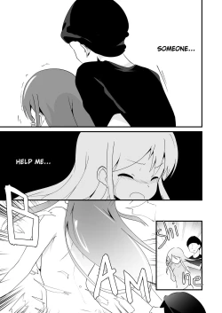 Page 211 of Jikkakuchou Hokan no Mana