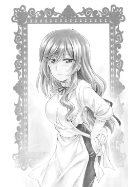 Page 19 of Chiyo-san wa, Senzoku Bunny Girl