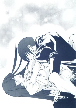 Page 18 of Konrei Gishiki