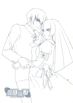 Page 3 of Konrei Gishiki