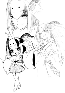 Page 45 of Shiragasane