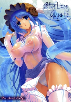 Page 2 of Blue Lace Agate