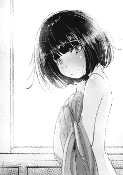 Page 29 of HIMITSU II