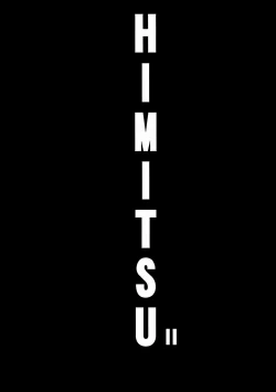 Page 5 of HIMITSU II