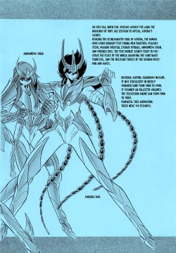 Page 5 of Athena no Nikutsubo | Athena's Flesh Sleeve