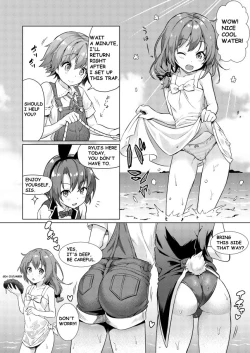 Page 5 of Keishou Sareru Yuusha no Doujinshi