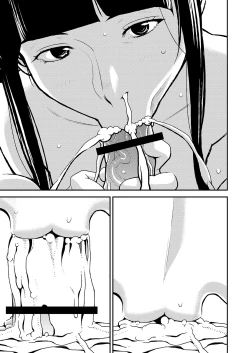 Page 17 of Akogare no Senpai ni