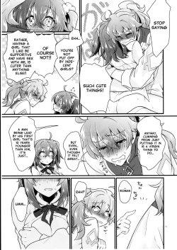 Page 17 of Doutei o Sutenai to Derarenai Heya ni Tojikomeraretara Happy End ni Natta Hanashi