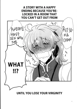 Page 3 of Doutei o Sutenai to Derarenai Heya ni Tojikomeraretara Happy End ni Natta Hanashi