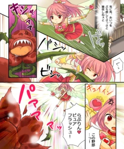 Page 126 of Okashi Tsumeawase Pack Kuratsuka Ichimi