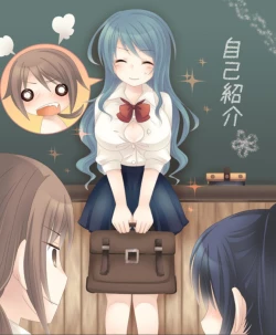 Page 172 of Okashi Tsumeawase Pack Kuratsuka Ichimi