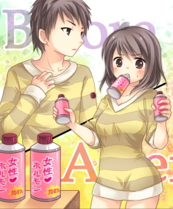 Page 194 of Okashi Tsumeawase Pack Kuratsuka Ichimi