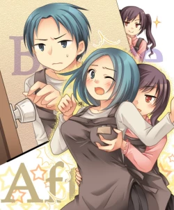 Page 203 of Okashi Tsumeawase Pack Kuratsuka Ichimi