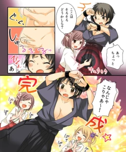 Page 64 of Okashi Tsumeawase Pack Kuratsuka Ichimi