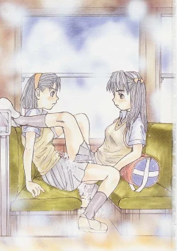 Page 2 of Yume no Youna