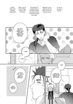 Page 17 of Summer Report