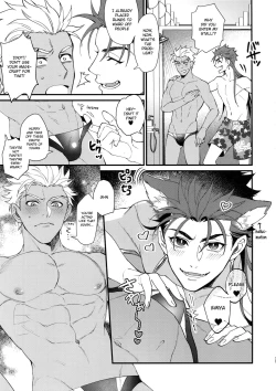 Page 30 of Summer Report