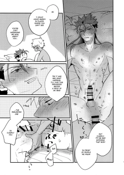 Page 8 of Summer Report