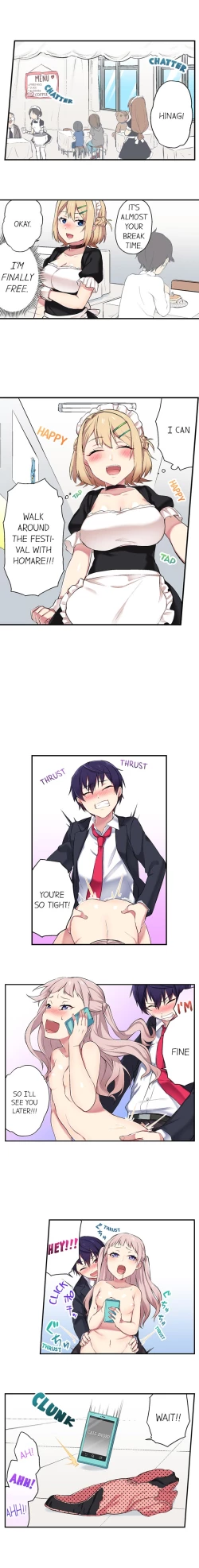 Page 101 of Committee Chairman, Didn't You Just Masturbate In the Bathroom? I Can See the Number of Times People Orgasm