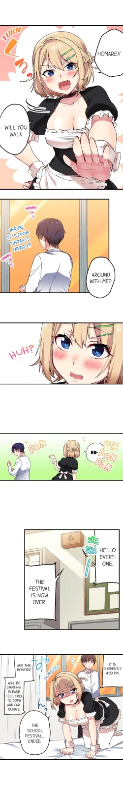 Page 162 of Committee Chairman, Didn't You Just Masturbate In the Bathroom? I Can See the Number of Times People Orgasm