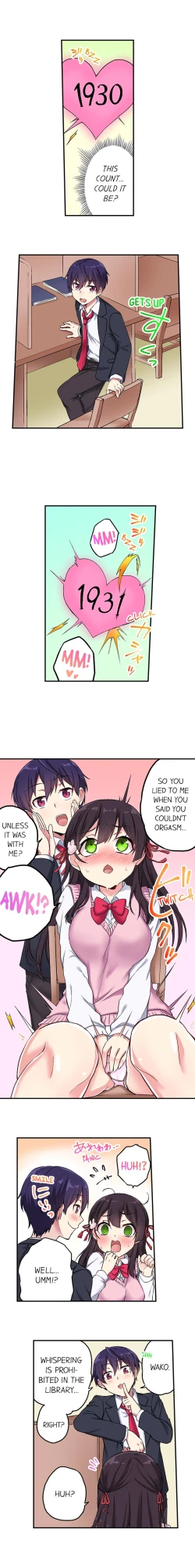 Page 194 of Committee Chairman, Didn't You Just Masturbate In the Bathroom? I Can See the Number of Times People Orgasm