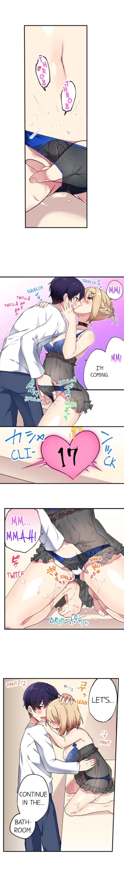 Page 226 of Committee Chairman, Didn't You Just Masturbate In the Bathroom? I Can See the Number of Times People Orgasm