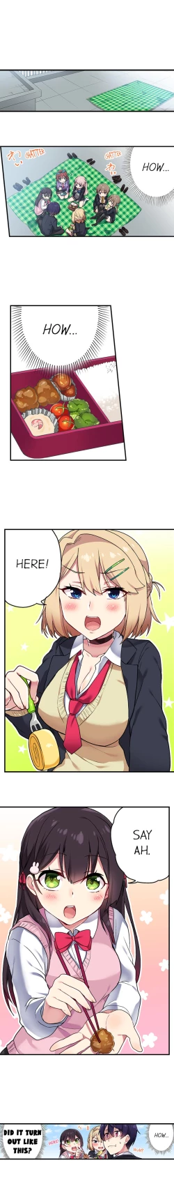 Page 242 of Committee Chairman, Didn't You Just Masturbate In the Bathroom? I Can See the Number of Times People Orgasm