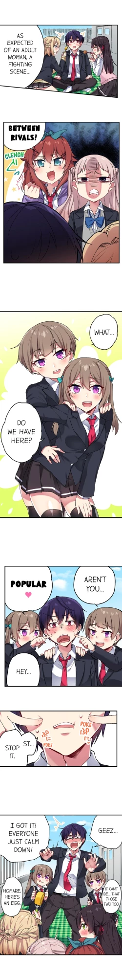 Page 243 of Committee Chairman, Didn't You Just Masturbate In the Bathroom? I Can See the Number of Times People Orgasm