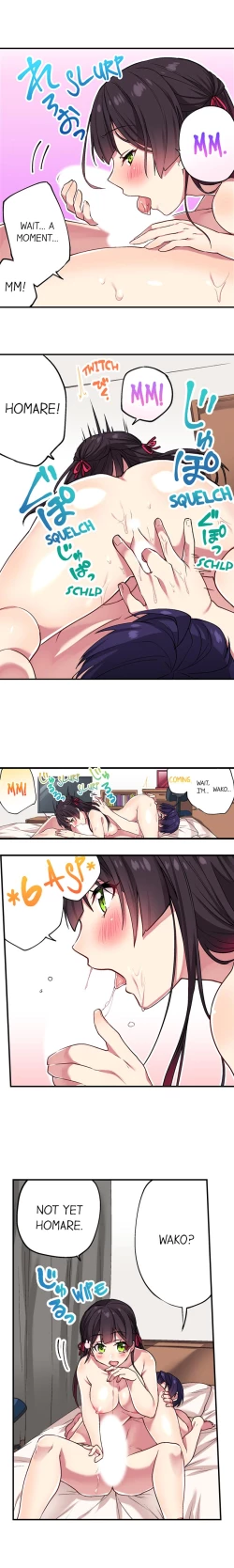 Page 261 of Committee Chairman, Didn't You Just Masturbate In the Bathroom? I Can See the Number of Times People Orgasm