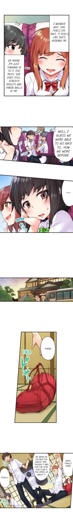 Page 57 of Traditional Job of Washing Girls' Body